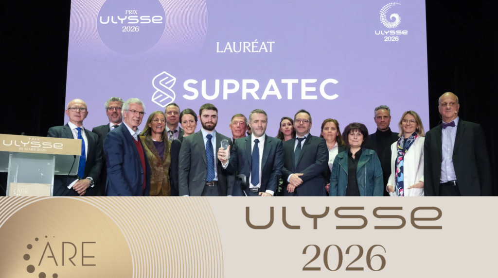 D&I - Partenaire de l’édition 2026 du prix Ulysse organisé par l’ARE